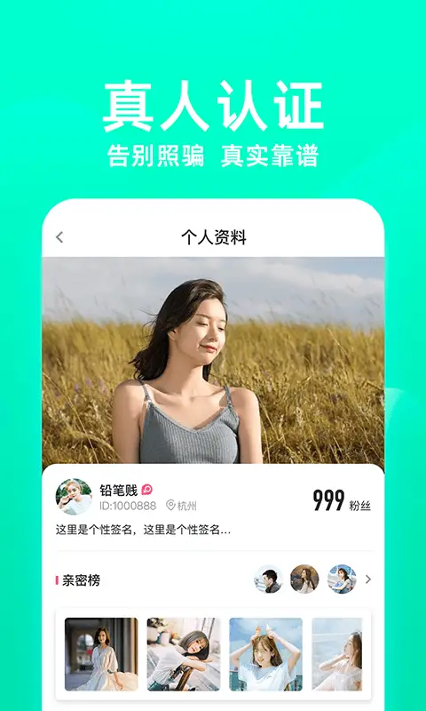 麻豆app官方网站(2)