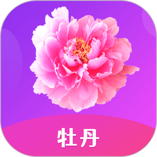 麻豆app官方网站